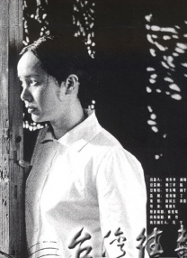制服丝袜av成人在线看